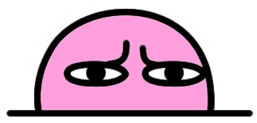 🤠 Стикер «Pink Boy» для Telegram