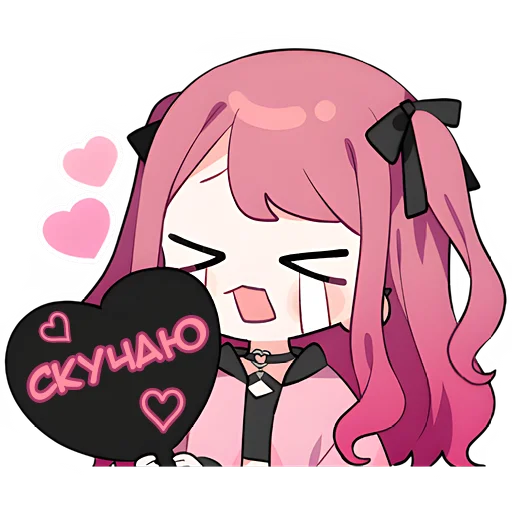 🥰 Стикер «Пинк чан» для Telegram