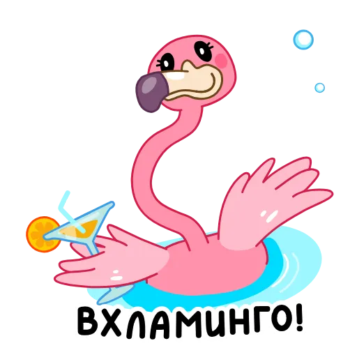 🥴 Стикер «Пинки» для Telegram