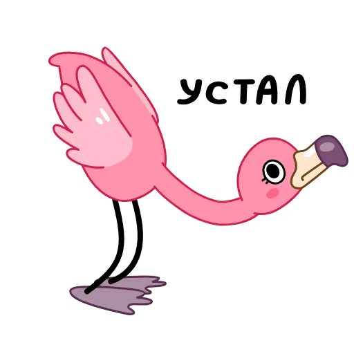 🥵 Стикер «Пинки» для Telegram