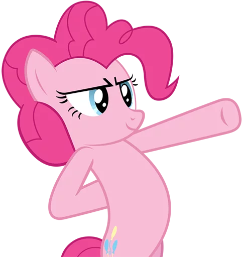 😌 Стикер «Pinki Pie Pony» для Telegram