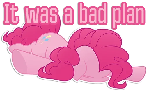 😚 Стикер «Pinkie Pink» для Telegram