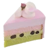 Стикер 3 ᅠ 𔓘 Pingresa