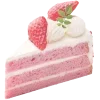 Стикер 59 Pinkii