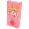 Стикер 47 Pinkii