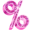 🩷 Эмодзи «Hot Pink Made Bʏ» для Telegram
