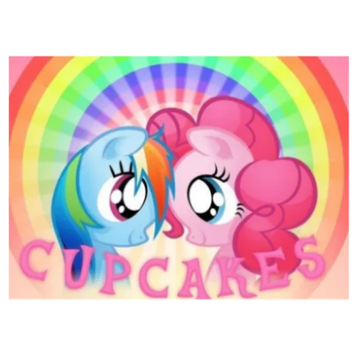 🥰 Стикер «Pinki Pie» для Telegram