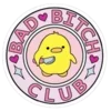 Стикер 24 Pinkkk