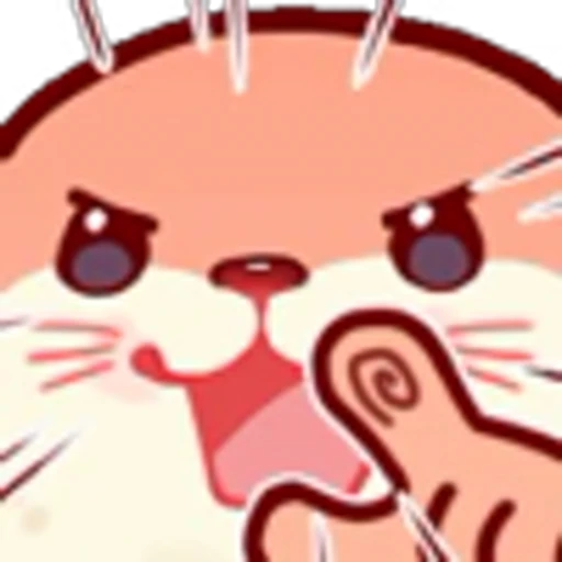 🫵 Эмодзи «Pink Otter» для Telegram