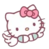 💗 Эмодзи «໒꒰ྀི∩˃ ᵕ ˂∩꒱ྀི১» для Telegram