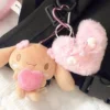 🎀 Эмодзи «໒꒰ྀི∩˃ ᵕ ˂∩꒱ྀི১» для Telegram