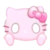 💗 Эмодзи «໒꒰ྀི∩˃ ᵕ ˂∩꒱ྀི১» для Telegram