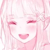 🍰 Эмодзи «໒꒰ྀི∩˃ ᵕ ˂∩꒱ྀི১» для Telegram