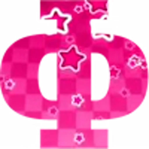 🅰️ Эмодзи «Pink Stars - розовые анимированные буквы» для Telegram