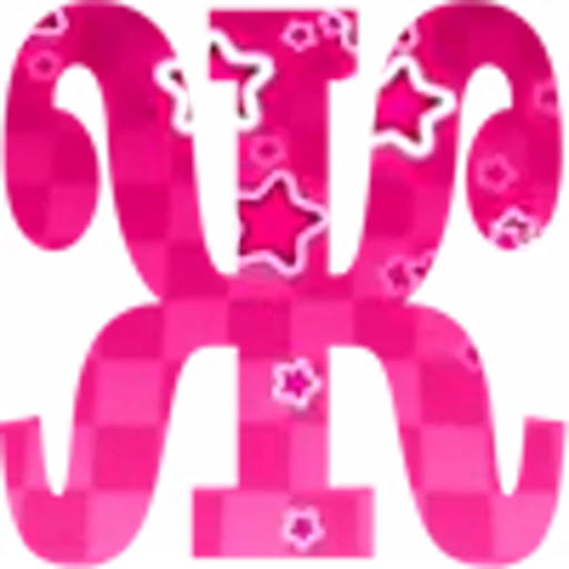 🅰️ Эмодзи «Pink Stars - розовые анимированные буквы» для Telegram