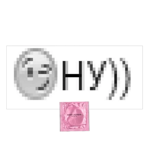 🫥 Стикер «Pink memes» для Telegram