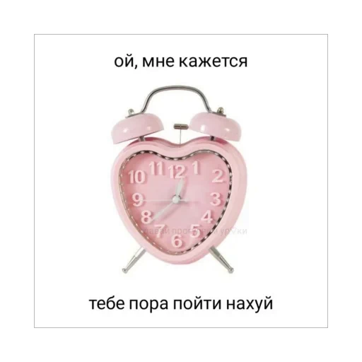 🫥 Стикер «Pink memes» для Telegram