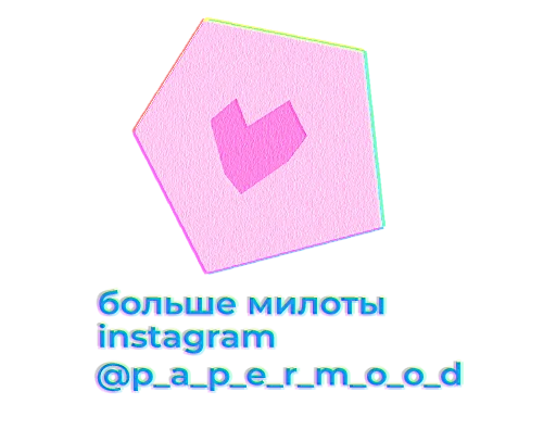 💜 Стикер «ovle_love» для Telegram