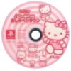 💿 Эмодзи «pinky emoji kwii» для Telegram