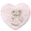 💗 Эмодзи «pinky emoji kwii» для Telegram