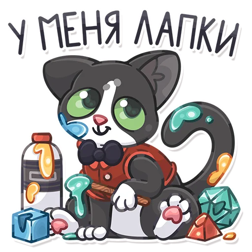 😎 Стикер «PinkyPawDice» для Telegram