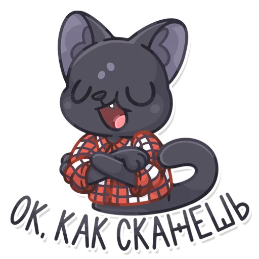 😉 Стикер «PinkyPawDice» для Telegram