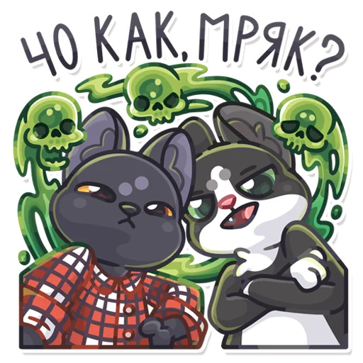 💀 Стикер «PinkyPawDice» для Telegram