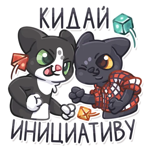 😡 Стикер «PinkyPawDice» для Telegram