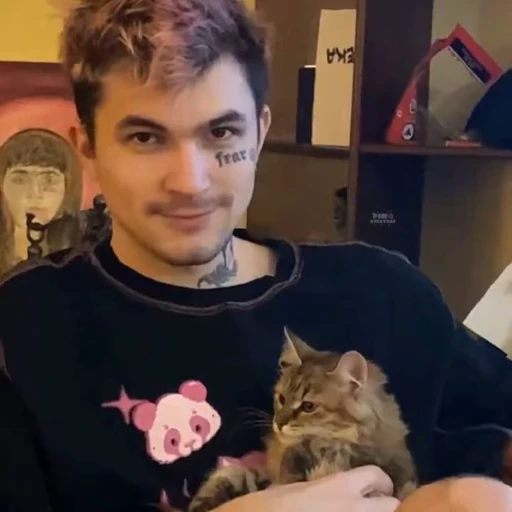 🐈 Стикер «pinq_everyday» для Telegram