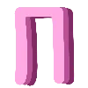💞 Эмодзи «Pink Alphabet розовый алфавит» для Telegram