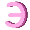 💞 Эмодзи «Pink Alphabet розовый алфавит» для Telegram