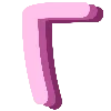 💞 Эмодзи «Pink Alphabet розовый алфавит» для Telegram
