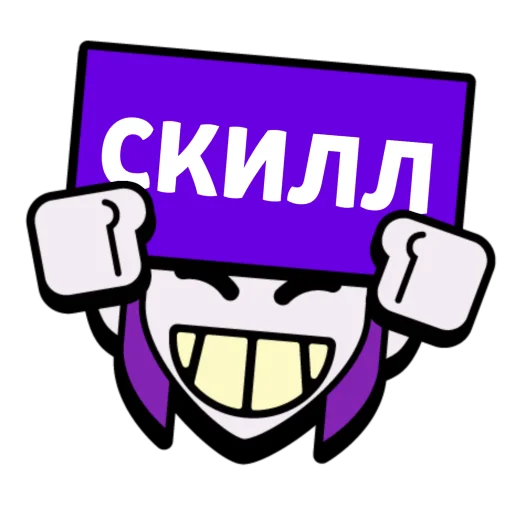 💪 Стикер «Слова в значках» для Telegram
