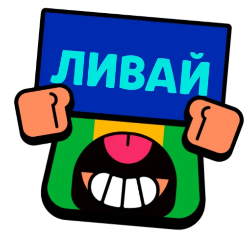 🚪 Стикер «Слова в значках» для Telegram