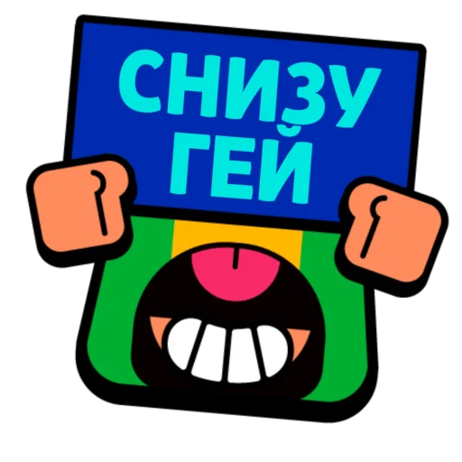 👨‍❤️‍👨 Стикер «Слова в значках» для Telegram