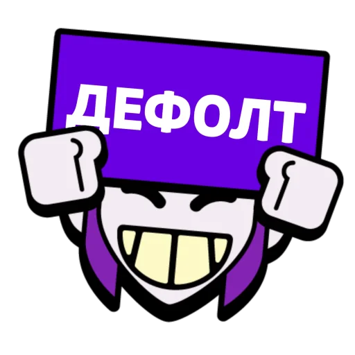 🤣 Стикер «Слова в значках» для Telegram