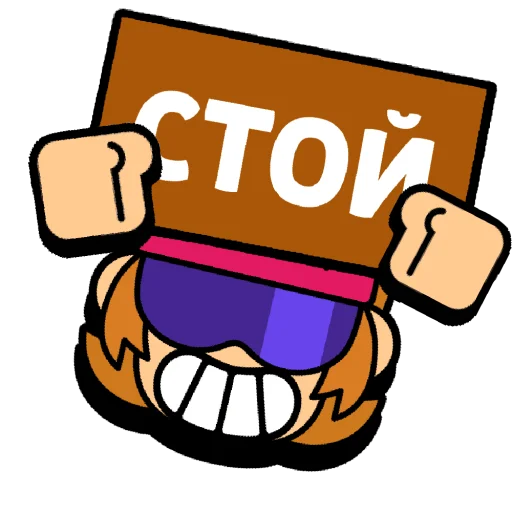 ✋ Стикер «Слова в значках» для Telegram