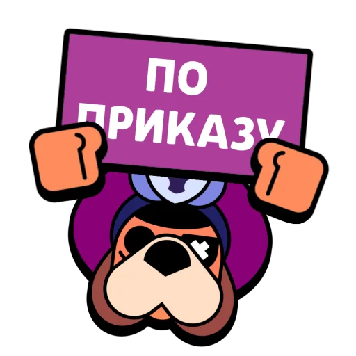 😡 Стикер «Слова в значках» для Telegram