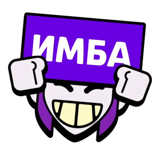 👍 Стикер «Слова в значках» для Telegram