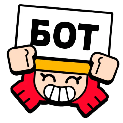 🤖 Стикер «Слова в значках» для Telegram
