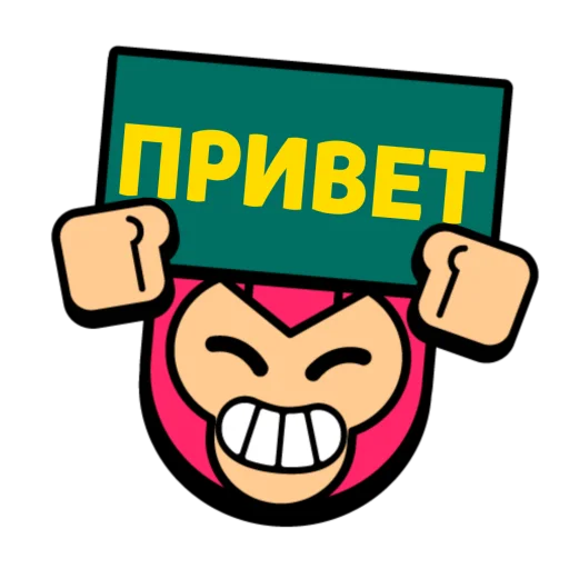Стикерпак Слова в значках для Telegram
