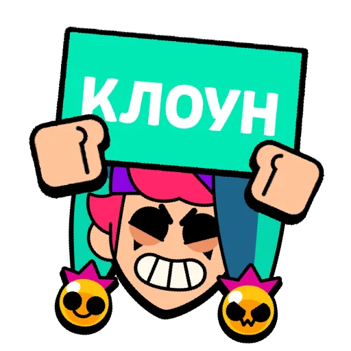 🤡 Стикер «Слова в значках» для Telegram
