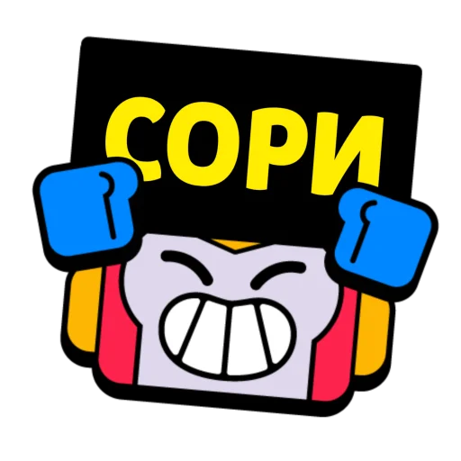 😓 Стикер «Слова в значках» для Telegram