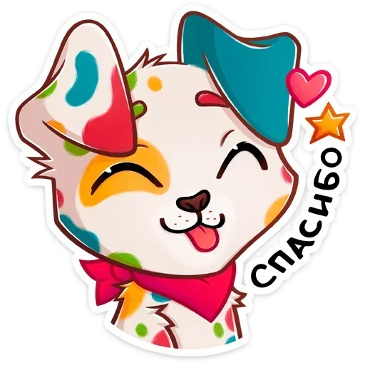 ☺️ Стикер «Пинто» для Telegram