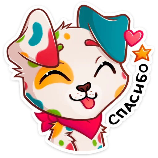 🐕 Стикер «Пинто» для Telegram