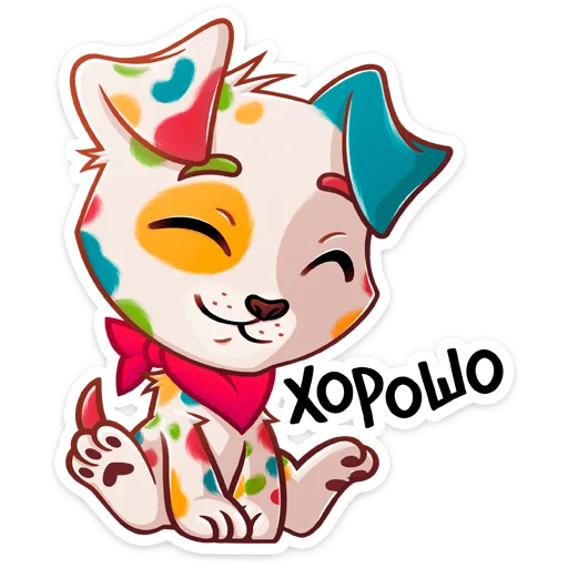 🐕 Стикер «Пинто» для Telegram