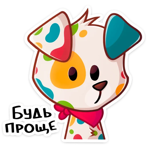 🐕 Стикер «Пинто» для Telegram