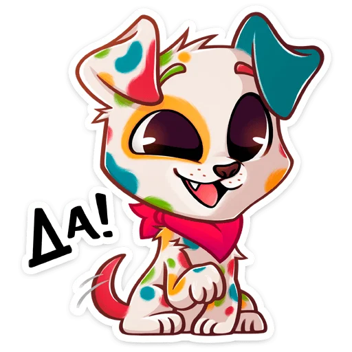 🐕 Стикер «Пинто» для Telegram