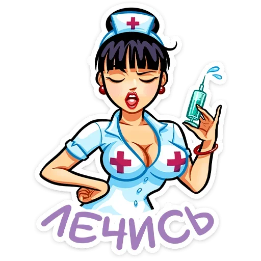 👩‍⚕ Стикер «Пин-ап Полли» для Telegram