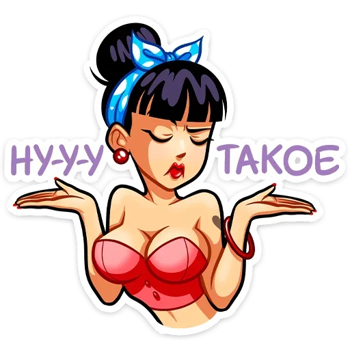 🤷‍♀ Стикер «Пин-ап Полли» для Telegram